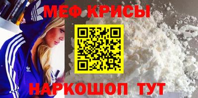 PSILOCYBIN Кунгур