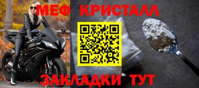 бутик Краснодар