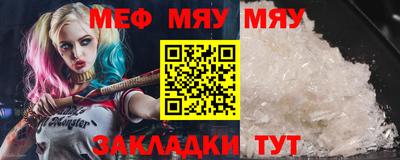 apvp Кулебаки