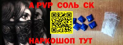 PSILOCYBIN Кунгур