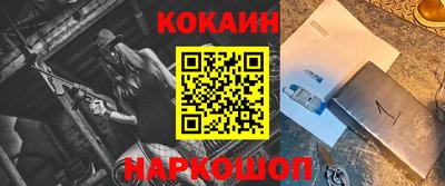 PSILOCYBIN Кунгур