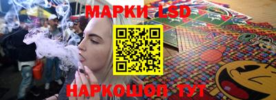 наркотики Кумертау