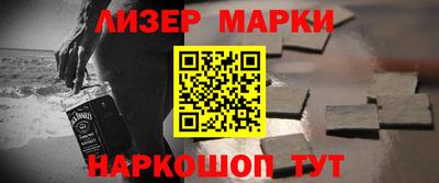 apvp Кулебаки