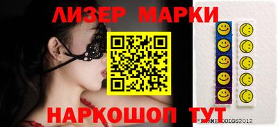 наркотики Кумертау