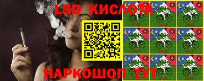 МДМА Краснознаменск