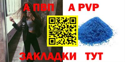 PSILOCYBIN Кунгур