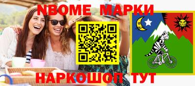 PSILOCYBIN Кунгур