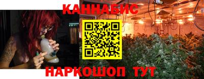 apvp Кулебаки