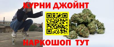 PSILOCYBIN Кунгур