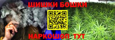 марки lsd Краснокаменск