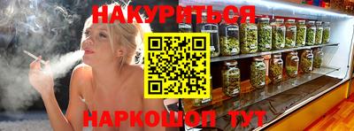 PSILOCYBIN Кунгур