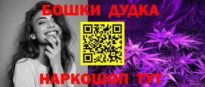 apvp Кулебаки
