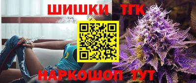 apvp Кулебаки