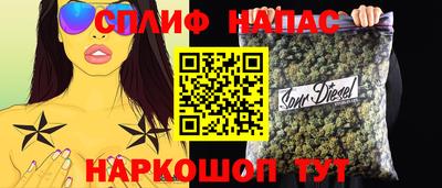 марки lsd Краснокаменск