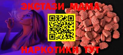 apvp Кулебаки