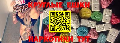 apvp Кулебаки