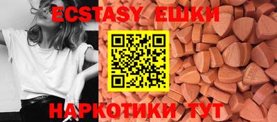 apvp Кулебаки