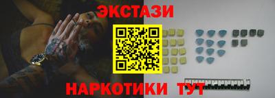 apvp Кулебаки