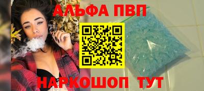наркотики Кумертау