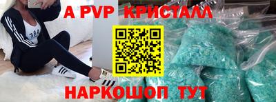 PSILOCYBIN Кунгур