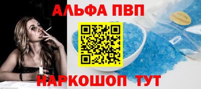 PSILOCYBIN Кунгур