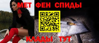 наркотики Кумертау