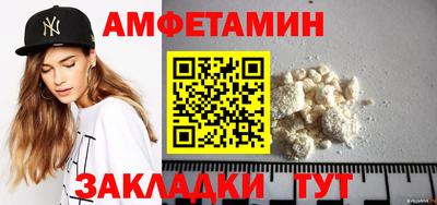 наркотики Кумертау
