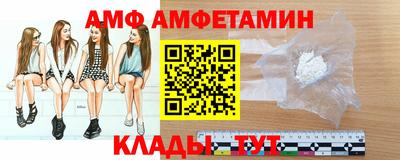 МДМА Краснознаменск