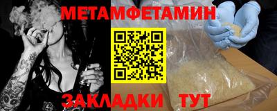 МДМА Краснознаменск