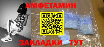 марки lsd Краснокаменск