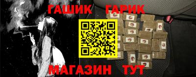apvp Кулебаки