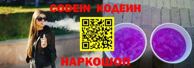 PSILOCYBIN Кунгур