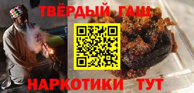 PSILOCYBIN Кунгур