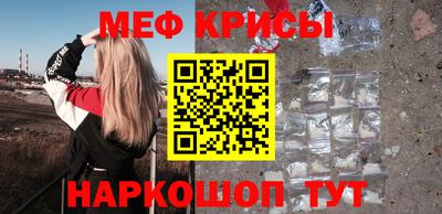 PSILOCYBIN Кунгур