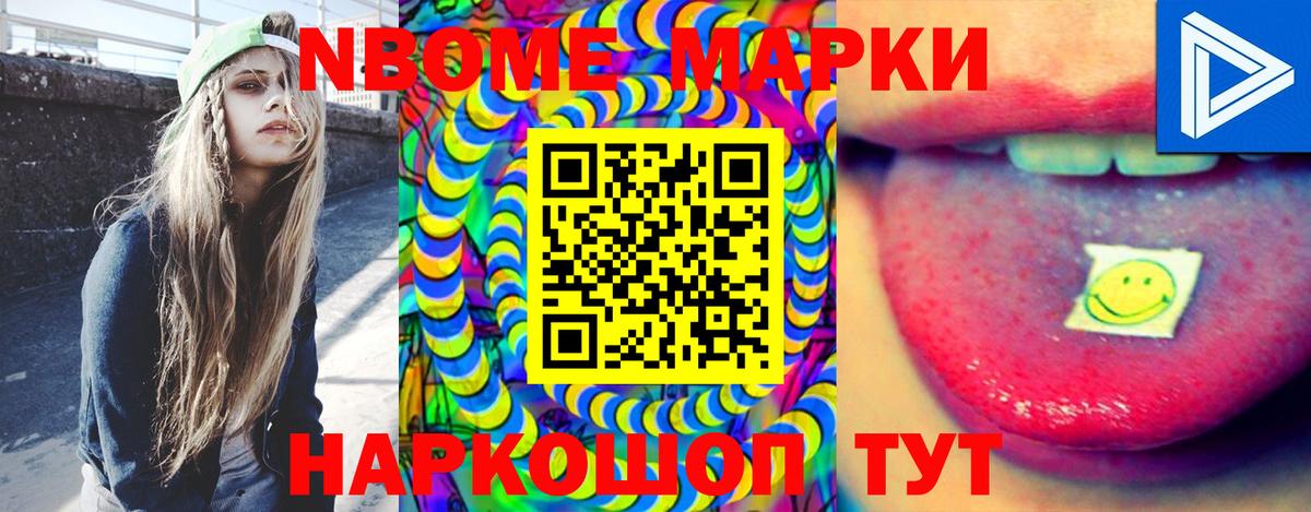 LSD-25 экстази кислота  Вход с VPN  LSD-25 экстази  Ижевск 